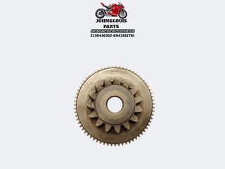 ΔΙΠΛΟ ΓΡΑΝΑΖΙ  N MAX125/N MAX155