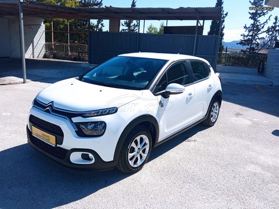 Citroen C3 2023