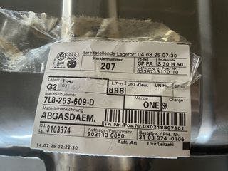 AUDI Q7/4L ΤΕΛΙΚΟ ΕΞΑΤΜΙΣΗΣ