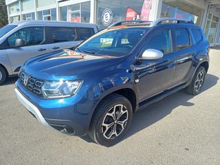 Dacia Duster 2020