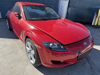 ΦΤΕΡΟ ΕΜΠΡΟΣ ΑΡΙΣΤΕΡΟ ΚΟΜΠΛΕ MAZDA RX-8 2003-2008  F151-52-210