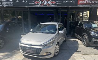 Hyundai i 20 2017 ΑΕΡΙΟ/ΓΡΑΜΜΑΤΙΑ/ΕΥΚΟΛΙΕΣ