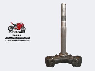 ΣΤΑΥΡΟΣ ΠΙΡΟΥΝΙΟΥ CRYPTON X 135
