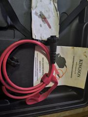 ΚΑΛΩΔΙΟ ΓΙΑ KINGSON SCA 4