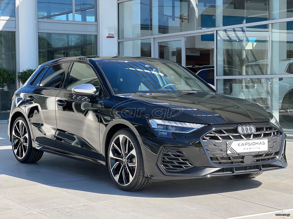 Audi S3 2026 TFSI Quattro S tronic 333 hp