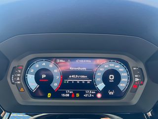 Audi S3 2026 TFSI Quattro S tronic 333 hp-thumb-11