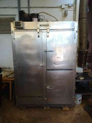 Επαγγελματικό 3θυρο Ψυγείο συντήρησης