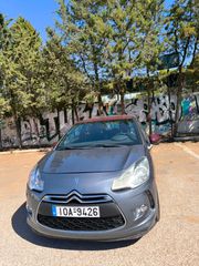 Citroen DS-3 2012 1.4 VTI