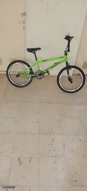 BMX Orient 2023 Xtrial