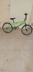 BMX Orient 2023 Xtrial