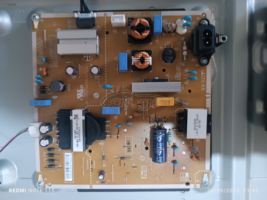 Power supply EAX67844401(1.6)
