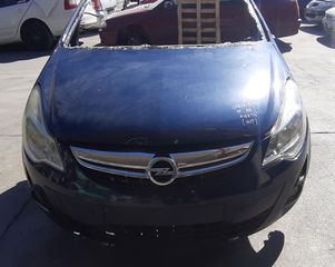 ΜΟΥΡΗ ΕΜΠΡΟΣ A13DTE 1.3 CDTi A/C OPEL CORSA D F2 2011-2015 (INT)