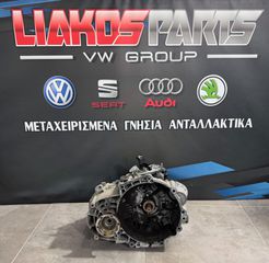 Σασμάν MANUAL 2.000CC TFSI