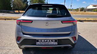 Opel Mokka 2024 EDITION-thumb-11