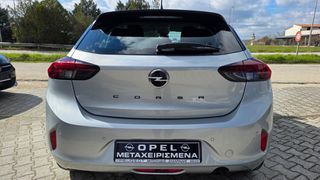 Opel Mokka 2024 EDITION-thumb-33