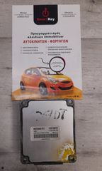ΕΓΚΕΦΑΛΟΣ ΚΙΝΗΤΗΡΑ OPEL ASTRA G CORSA C COMBO C MERIVA A ZAFIRA A 1.7L/TX2 DIESEL ECM ISUZU 18973065751 12212819