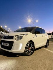 Citroen C1 2016