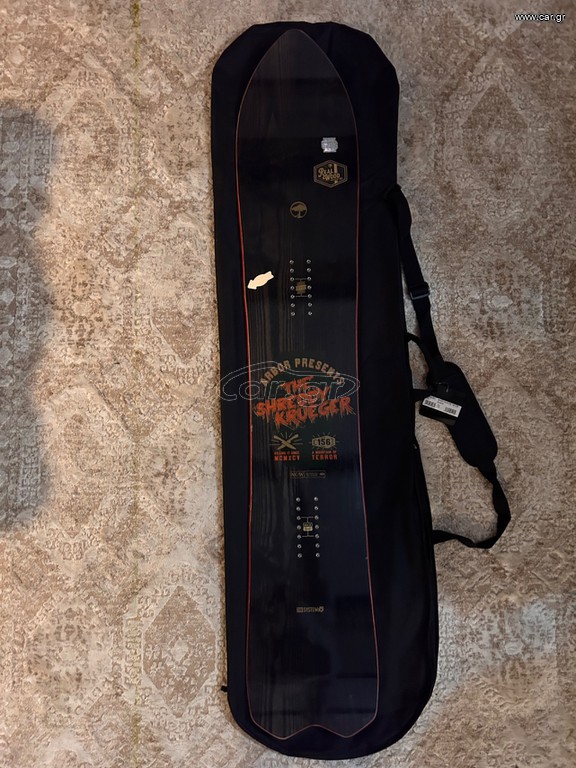 Arbor Shreddy Krueger 156