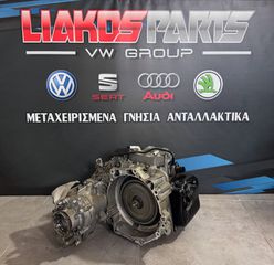 Αυτόματο σασμάν DSG DQ250 4X4 QSP