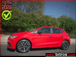 Seat Ibiza 2020 DSG 1.0 TSI 115HP -GR