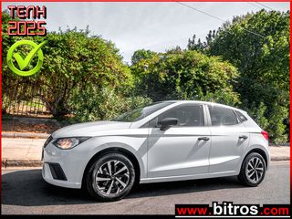 Seat Ibiza 2020 DSG 1.0 TSI 115HP -GR