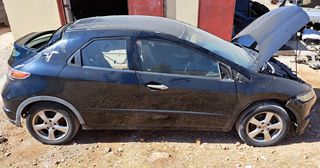 Honda Civic 2.2 CDTi 2009 μοντέλο Δεξιοτιμονο.