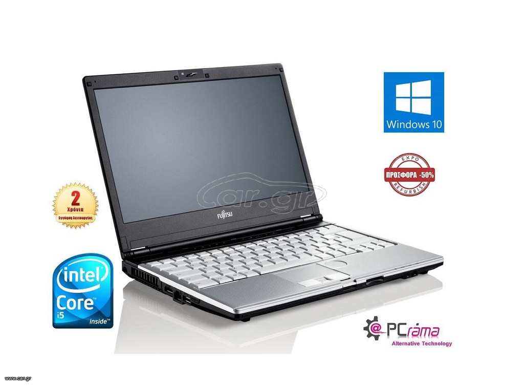 Fujitsu laptop
