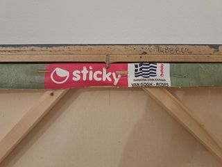 ΠΙΝΑΚΕΣ ΣΕ ΚΑΜΒΑ 68 × 43.5 × 3,5.-thumb-10