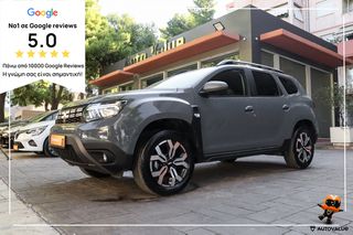Dacia Duster 2024 1.0cc BEN/LPG 100hp  JOURNEY  (ΕΛΛΗΝΙΚΟ)