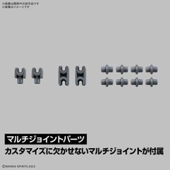 30MM - Customize Material (Ex Jointcore Cube) - Model Kit-thumb-2