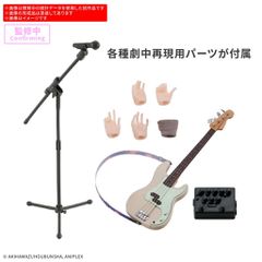 30MP - Ryo Yamada - Model Kit-thumb-2