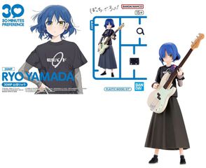 30MP - Ryo Yamada - Model Kit