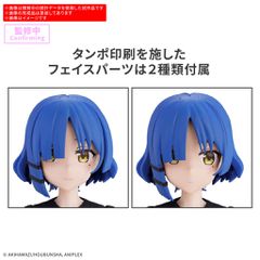 30MP - Ryo Yamada - Model Kit-thumb-1
