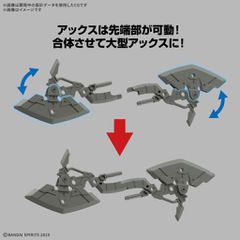 30MM - 1/144 bEXM-15FA Full Armor Portanova - Model Kit-thumb-3