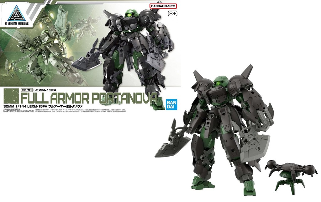 30MM - 1/144 bEXM-15FA Full Armor Portanova - Model Kit