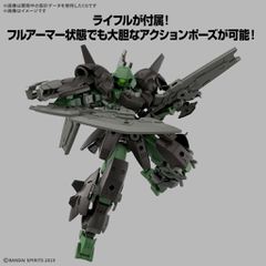 30MM - 1/144 bEXM-15FA Full Armor Portanova - Model Kit-thumb-2