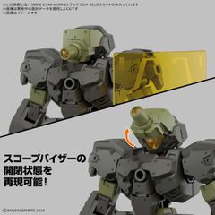 30MM - 1/144 eEXM-23 Tecprot 02 - Model Kit-thumb-2