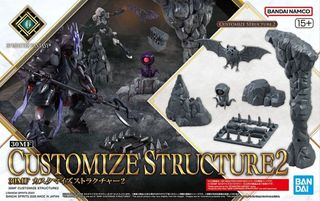 30MF - Customize Strucure 2 - Model Kit