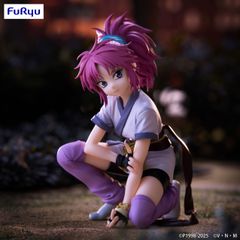 HUNTER X HUNTER - Machi - Statue Noodle Stopper 10cm-thumb-2