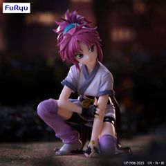 HUNTER X HUNTER - Machi - Statue Noodle Stopper 10cm-thumb-3