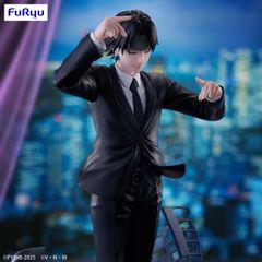 HUNTER X HUNTER - Chrollo Requiem - Statue Exceed Creative 20cm-thumb-1