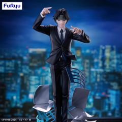 HUNTER X HUNTER - Chrollo Requiem - Statue Exceed Creative 20cm-thumb-2