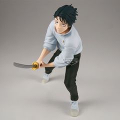 JUJUTSU KAISEN - Yuta Okkotsu - Figure Maximatic 18cm