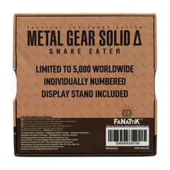 METAL GEAR SOLID DELTA - Cobra Unit - Limited Edition Medaillon-thumb-4