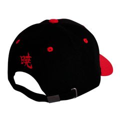 NARUTO - Akatsuki - Cap-thumb-1