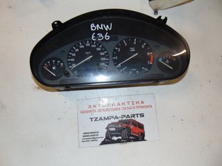 ΚΑΝΤΡΑΝ / ΚΟΝΤΕΡ BMW E36 ΧΡΟΝΟΛΟΓΙΑΣ: 1992-1998 ΚΩΔ.ΑΝΤΑΛΛΑΚΤΙΚΟΥ : 8357422  #TZAMPA_PARTS