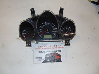 ΚΑΝΤΡΑΝ / ΚΟΝΤΕΡ MITSUBISHI COLT ΧΡΟΝΟΛΟΓΙΑΣ: 2005-2008  ΚΩΔ.ΑΝΤΑΛΛΑΚΤΙΚΟΥ: MR951770 / K / MM0038001 #TZAMPA_PARTS