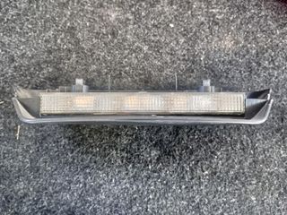 Τρίτο Stop TOYOTA YARIS 05-2011
