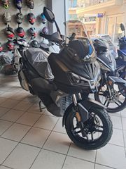 Sym ADX 300 2026 ADX 300 TCS