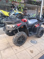 Kymco MXU 550 2026 MXU 550i 4WD